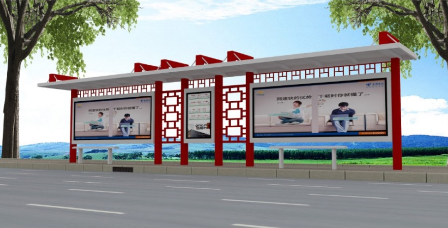 公交候车亭(图7)