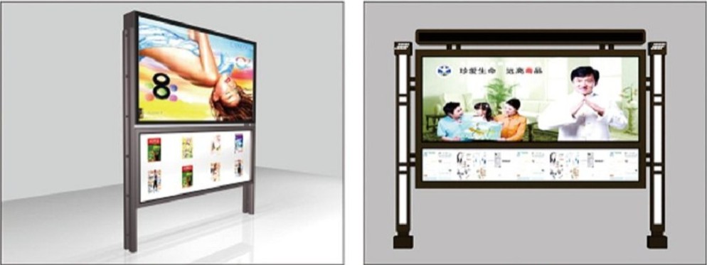 阅报栏(图3)