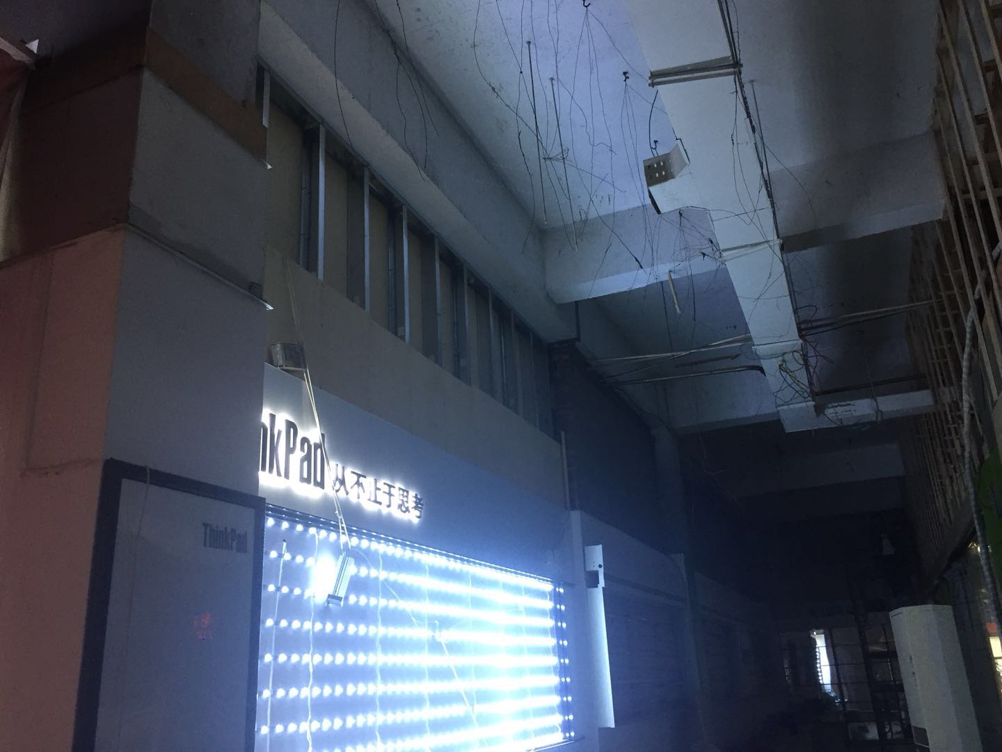 13461508555白领科技(图14)