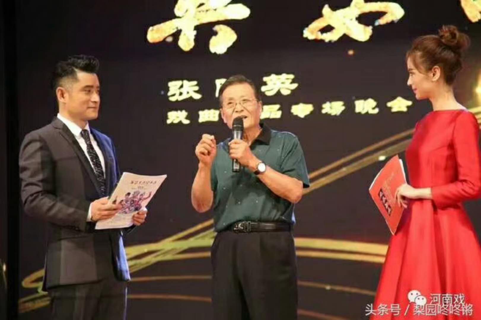热烈欢迎柳兰芳来舒雅(图2)